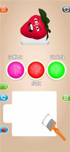 灵魂调色师