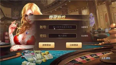355娱乐app下载安装最新版本