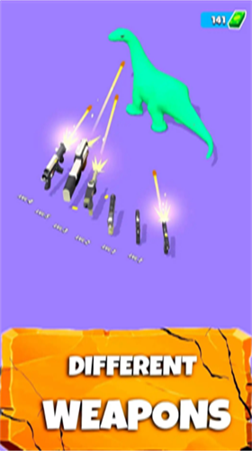 闲置武器射击中文版