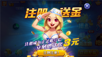 时光娱乐手机版官网版本