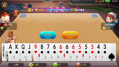 不思议棋牌全部版本新版本