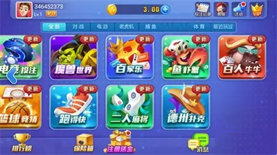 PB上传 ??: bdbf5006-fc5f-4ff9-b6ae-551f4527dceb.png bdbf5006-fc5f-4ff9-b6ae-551f4527dceb.png