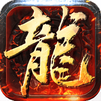战龙三国手游最新版