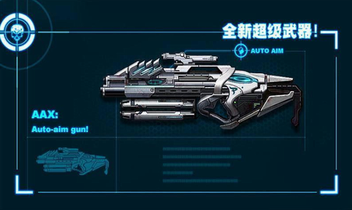 僵尸前线2