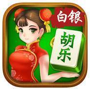 我才是棋牌正版官网版