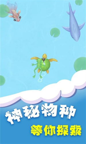 神龙召唤记2022