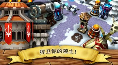 逃离哥布林洞窟