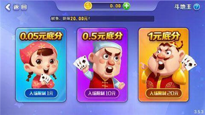 百赢棋盘最新版