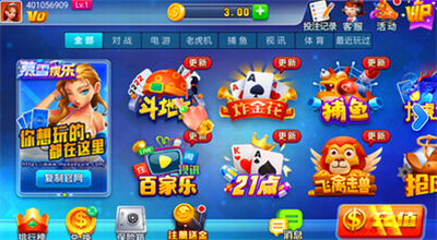 暮雪娱乐官方旗舰版