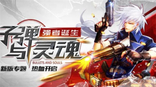 阿拉德大陆