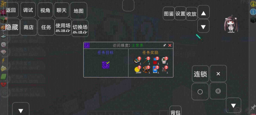 我的世界宝可梦免费版手机版下载手机版