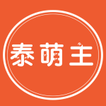 泰萌主(泰剧兔)