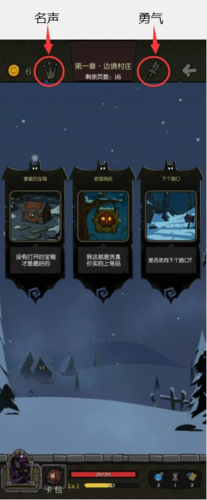 机制介绍配图1