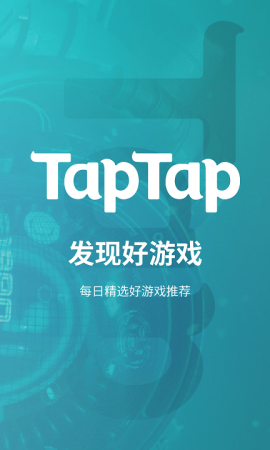 toptop官网版2025