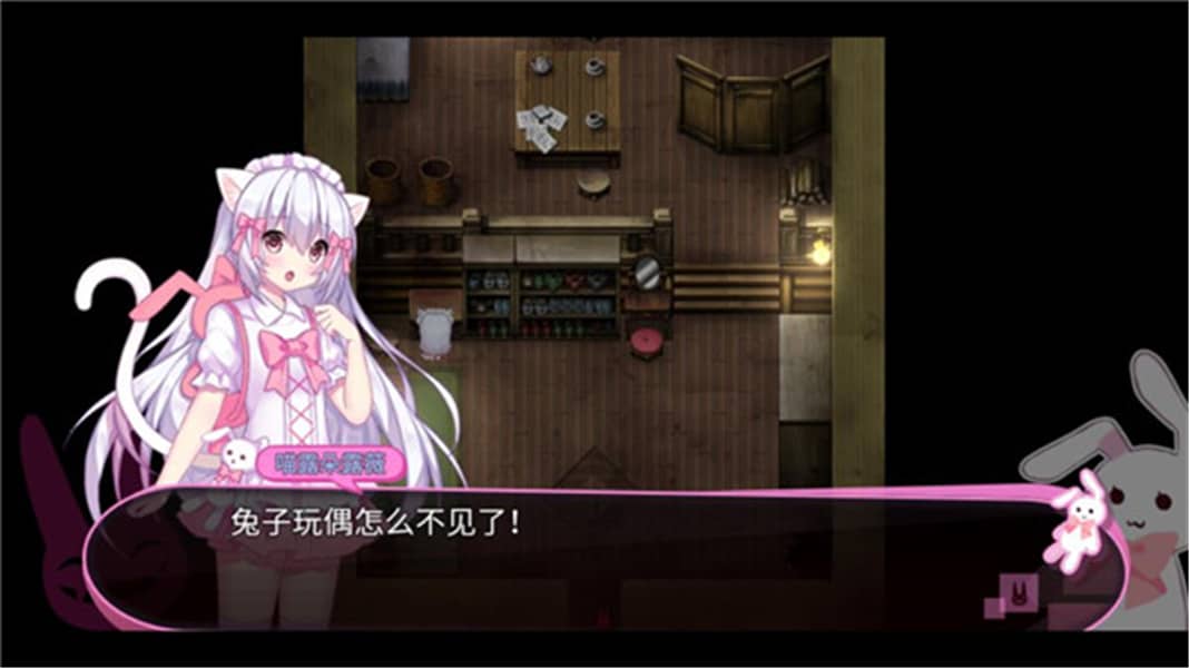 喵可莉的兔玩偶测试版