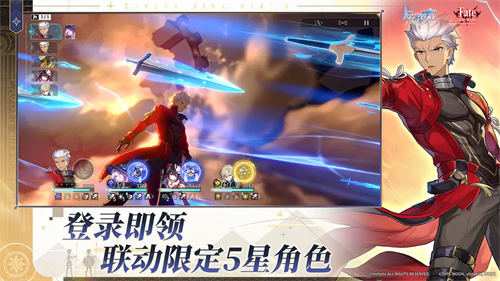 崩坏星穹轨道官服下载