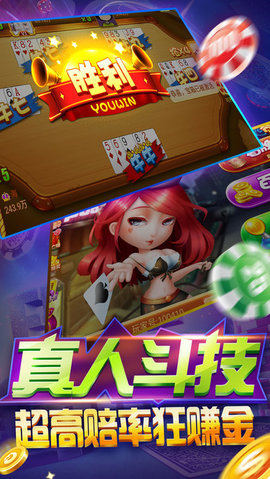 波克城市手机版官方
