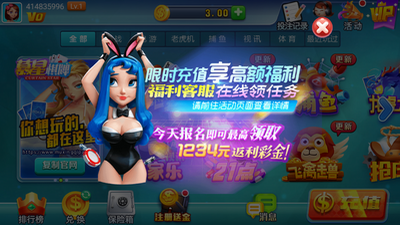 慕星娱乐官网版