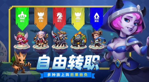 棋盘之上