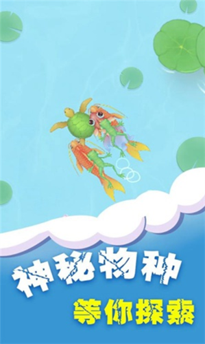 神龙召唤记2022