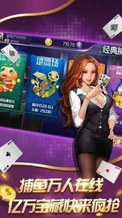 pg娱乐电子游戏最新版本2025