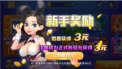 一木棋牌2018老旧版本