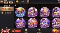 金牛娱乐官方版手游