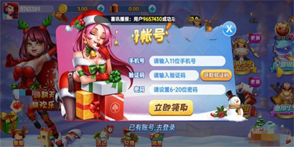 ys88.club一生棋牌