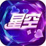 93299星空娱乐官网app