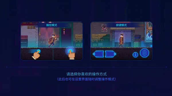 迷雾侦探单机版