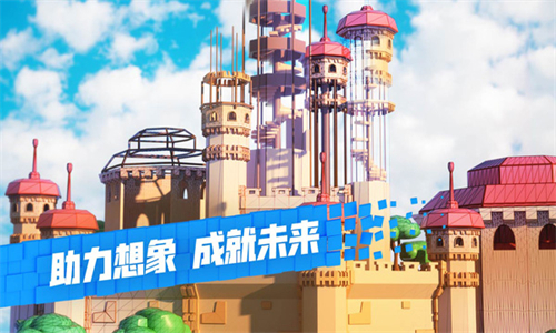 Roblox手机版