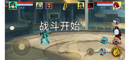 像素火影全人物版下载