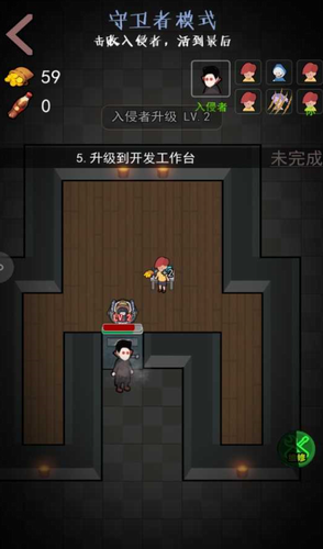 一起来躺平游戏下载