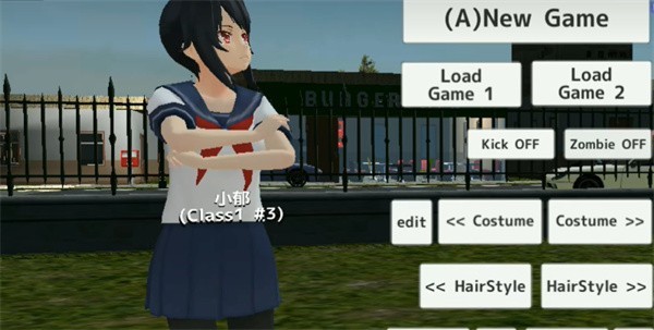 校园女生模拟器2026最新版