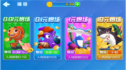 追光app官方版