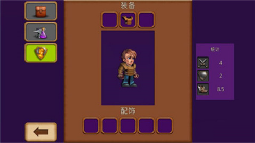 创造与冒险内置菜单版
