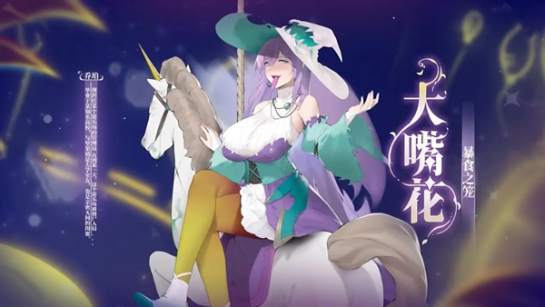 植物娘大战僵尸精简版