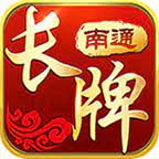 南通长牌app最新版