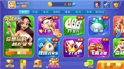 PB上传 ??: 0cc8b459-5c39-439f-ac5f-076d18405fdb.png 0cc8b459-5c39-439f-ac5f-076d18405fdb.png