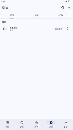 Mihon阅读器最新版