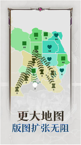 帝国扩张MOD作弊菜单版