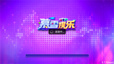 暮雪棋牌旧版官网版