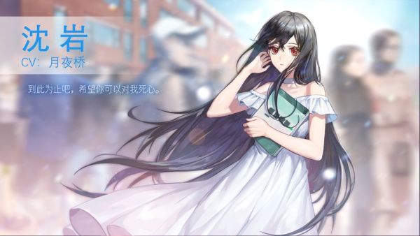 他人世界末手机先行服