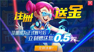 发条娱乐老款版