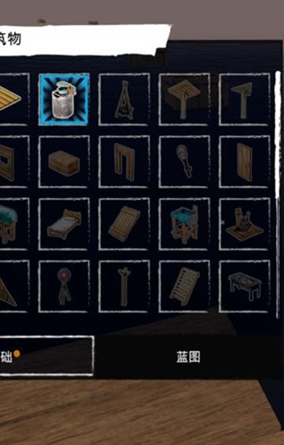 木筏荒岛求生内置作弊菜单版