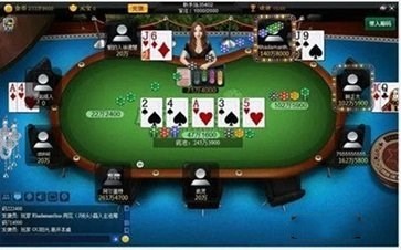 德州扑扑克app免费版  v2.5.1