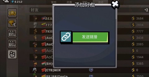 登山赛车2最新版2025