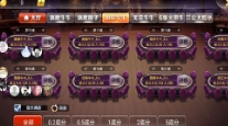 麒麟游戏娱乐平台最新版