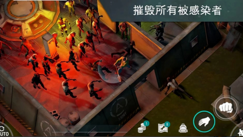地球末日生存手游下载