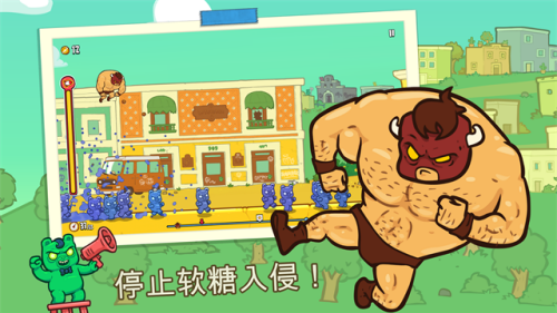 野牛复仇记破解无限钻石版